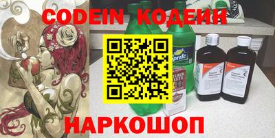 дживик Кингисепп