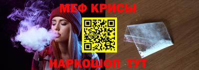 дживик Кингисепп