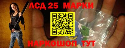 дживик Кингисепп