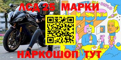 прущая мука Коммунар