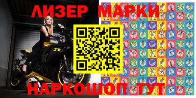 прущие крисы Кинель