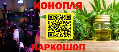 дживик Кингисепп