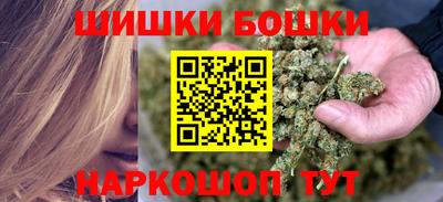 прущие крисы Кинель