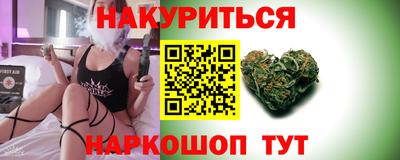 jwh Конаково