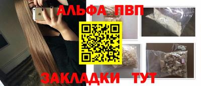 дживик Кингисепп