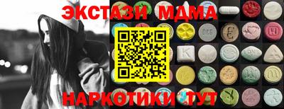 прущие крисы Кинель