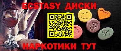 прущие крисы Кинель
