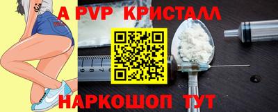 jwh Конаково