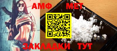 прущие крисы Кинель