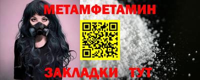 прущие крисы Кинель