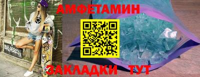 прущие крисы Кинель