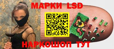дживик Кингисепп