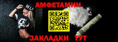 дживик Кингисепп