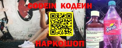 дживик Кингисепп