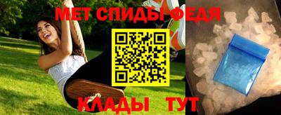 дживик Кингисепп
