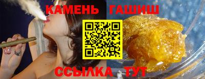 спайс Кимры