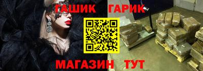 спайс Кимры