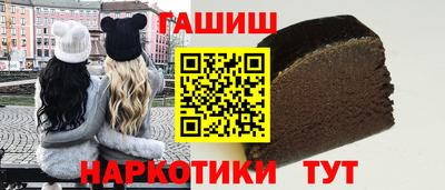 спайс Кимры